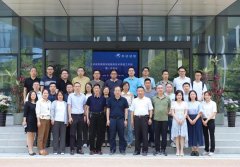 尊龙z6官网試驗集團成立試驗服務技術質